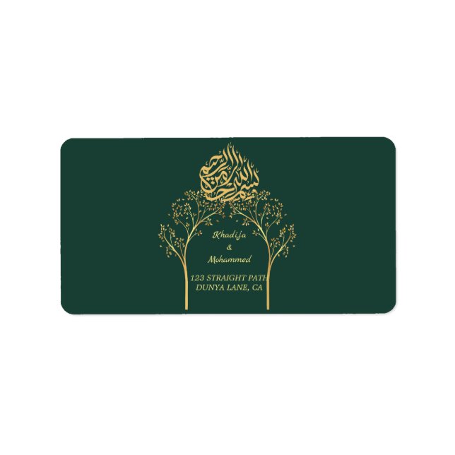 ISLAMIC Rücksendeadresse für Hochzeiten und Hochze Adressaufkleber (Vorne)