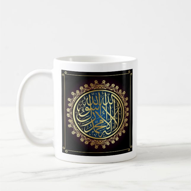 Islamic Shahada auf Arabisch Kaffeetasse (Links)