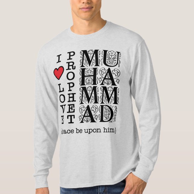 Islamic T Shirt Muslim Clothing Halal Modest Wear (Vorderseite)