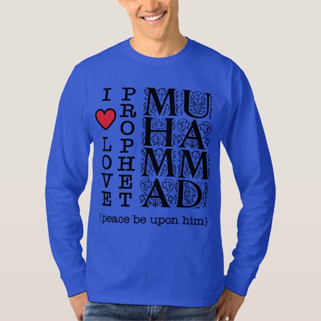 Islamic T Shirt Muslim Clothing Halal Modest Wear (Vorderseite)