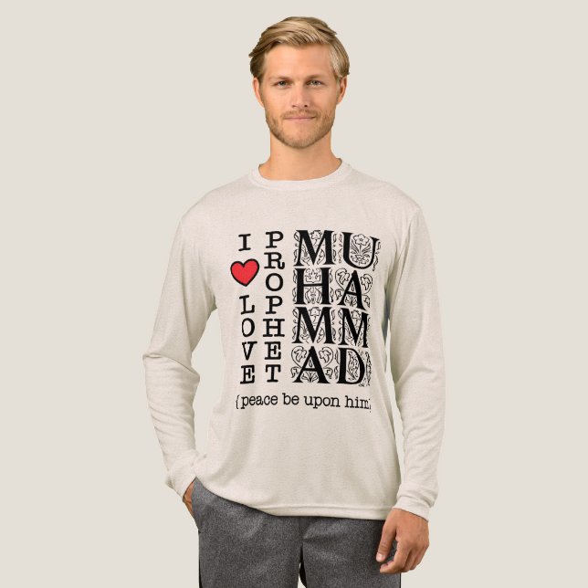 Islamic T Shirt Muslim Clothing Halal Modest Wear (Volle Vorderseite)