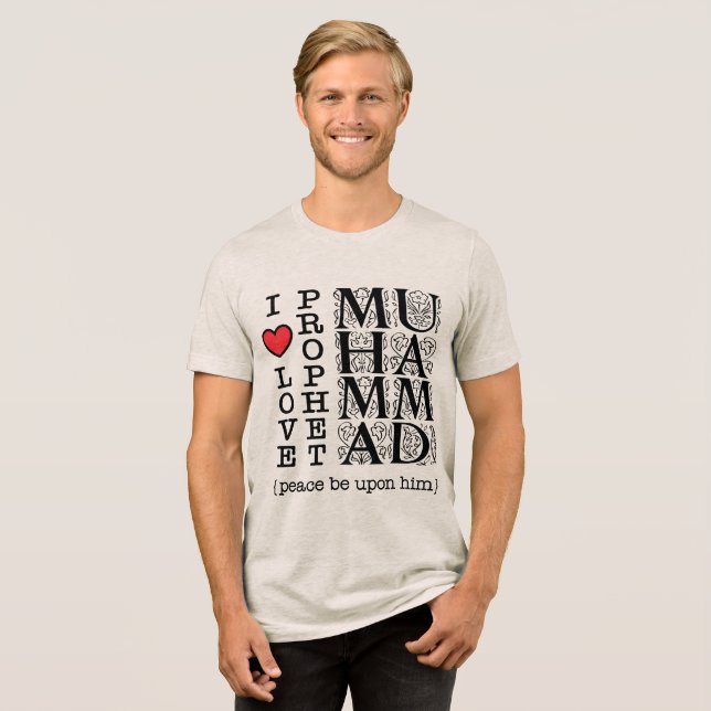 Islamic T Shirt Muslim Clothing Halal Modest Wear (Vorderseite voll)