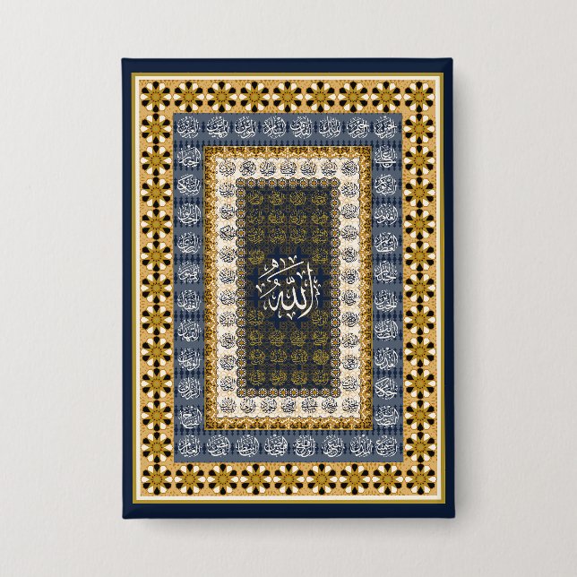 Islamic Wall Art Allah Names Calligraphy Geometric Button (Vorderseite)