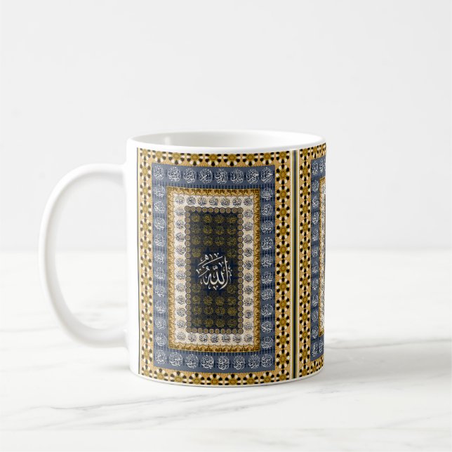 Islamic Wall Art Allah Names Calligraphy Geometric Kaffeetasse (Links)