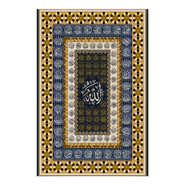 Islamic Wall Art Allah Names Calligraphy Geometric Poster (Vorderseite)