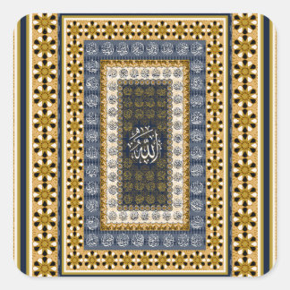 Islamic Wall Art Allah Names Calligraphy Geometric Quadratischer Aufkleber