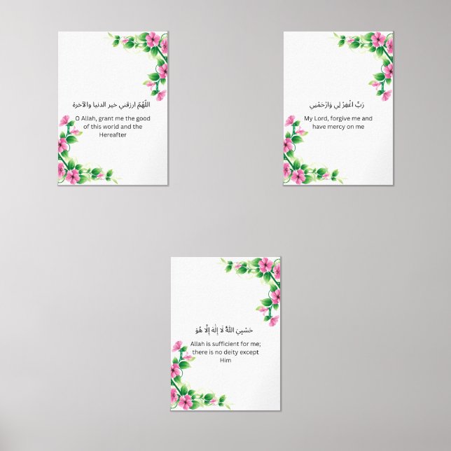 Islamic Wall Print Trio – Arabic Duas (Recto)