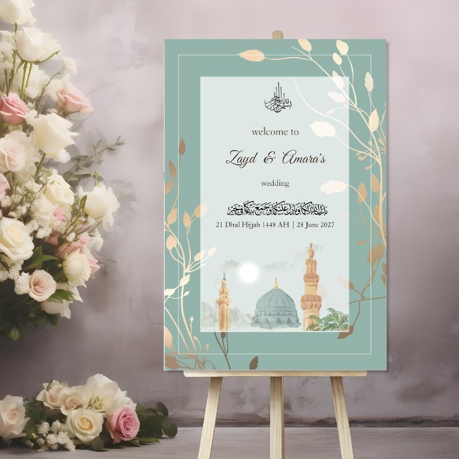 Islamic Wedding Acrylic Sign | Sage Green & Gold (Créateur téléchargé)