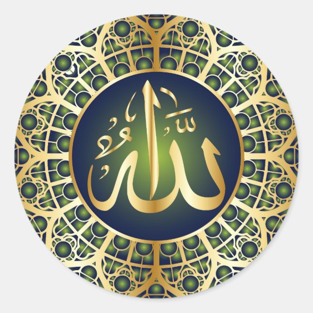 Islamisch/Arabisch Runder Aufkleber (Vorderseite)