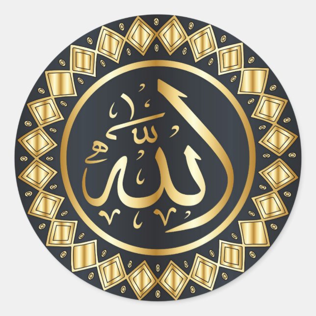 Islamisch/Arabisch Runder Aufkleber (Vorderseite)