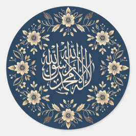 Islamisch-Ornamental-Floral-Arabische Kalligrafie Runder Aufkleber