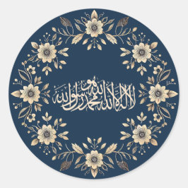 Islamisch-Ornamental-Floral-Arabische Kalligrafie Runder Aufkleber