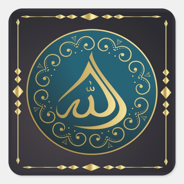 islamisch quadratischer aufkleber (Vorderseite)