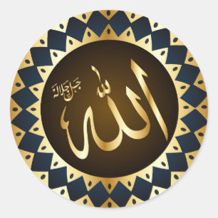 islamisch runder aufkleber