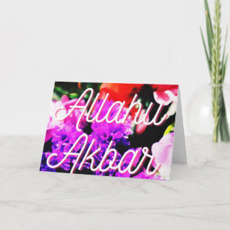 Islamische Akbar Karte