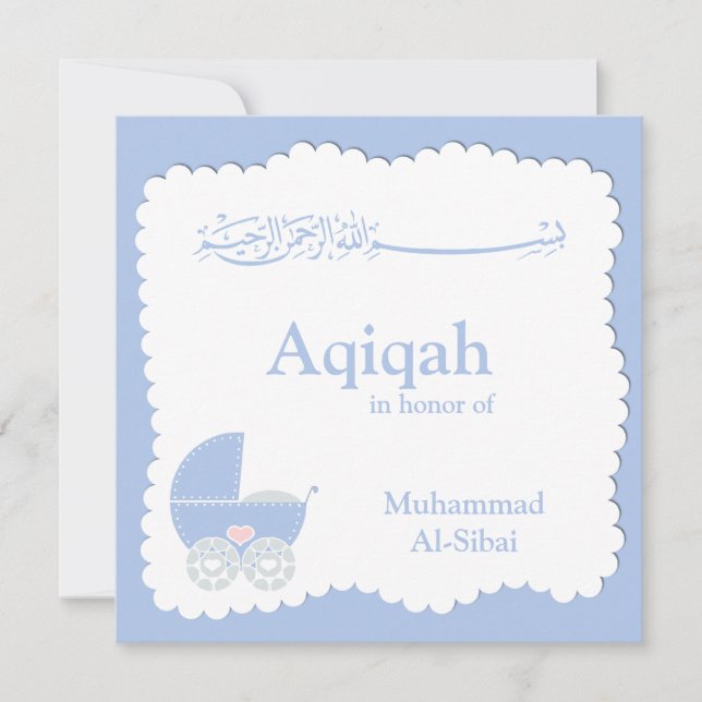 Islamische Aqiqa Babyeinladung bismillah Moslems Einladung (Vorderseite)
