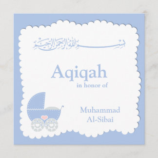 Islamische Aqiqa Babyeinladung bismillah Moslems Einladung
