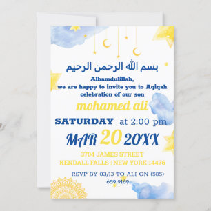 Islamische Aqiqah-Baby-Einladung für Muslime Einladung