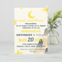Islamische Aqiqah-Baby-Einladung für Muslime