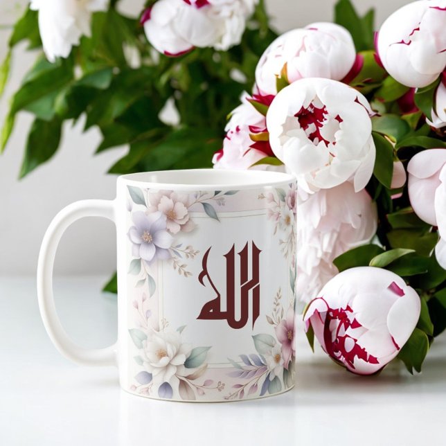 Islamische Aquarellblume Arabische Kalligrafie All Kaffeetasse (Von Creator hochgeladen)