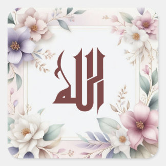Islamische Aquarellblume Arabische Kalligrafie All Quadratischer Aufkleber