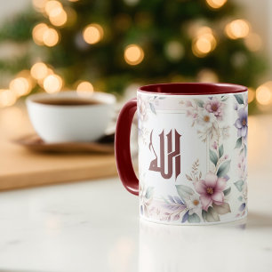 Islamische Aquarellblume Arabische Kalligrafie All Tasse