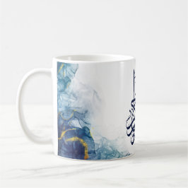 Islamische Bismillah, Arabische Kalligraphie Basma Kaffeetasse
