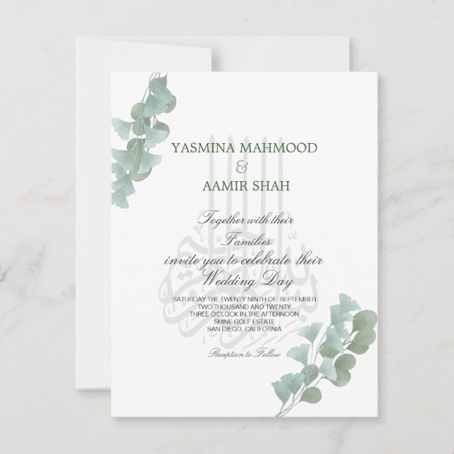 Islamische Bismillah Eucalyptus Elegant Wedding Einladung (Vorderseite)