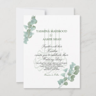 Islamische Bismillah Eucalyptus Elegant Wedding Einladung