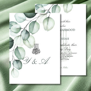 Islamische Bismillah Eucalyptus Stilvolle Hochzeit Einladung