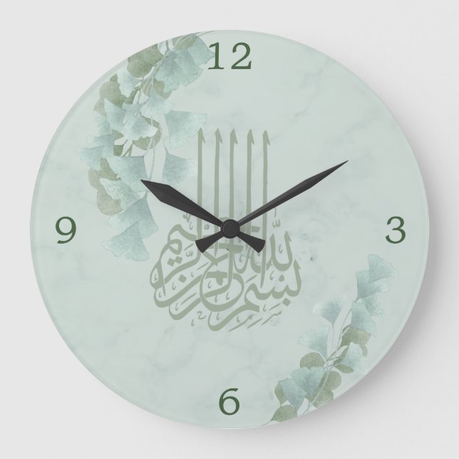 Islamische Bismillah Eucalyptus Stylish Große Wanduhr (Vorderseite)