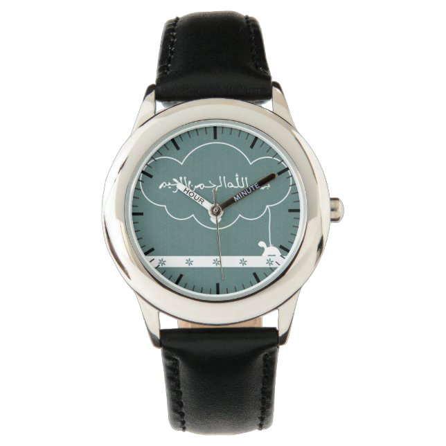 Islamische Bismillah-Kalligraphie-Wolke Armbanduhr (Vorderseite)