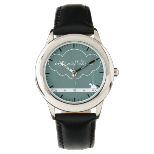 Islamische Bismillah Kalligraphieschildkröte-Wolk Armbanduhr