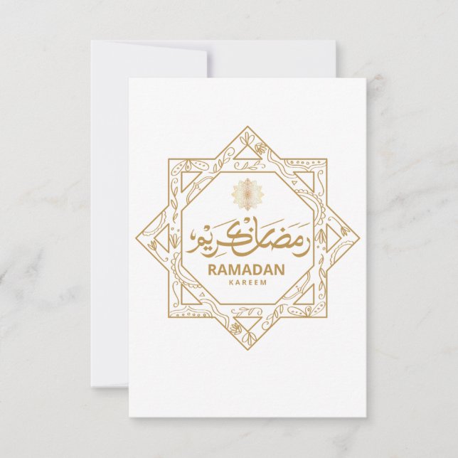 Islamische Dekoration Ramadan Kareem Dankeskarte (Vorderseite)