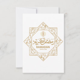 Islamische Dekoration Ramadan Kareem Dankeskarte