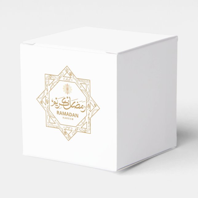 Islamische Dekoration Ramadan Kareem Geschenkschachtel (Vorderseite)