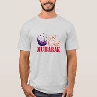 Islamische Eid-Grüße - Modernes Eid Mubarak White