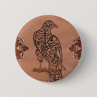 Islamische Entwürfe Button