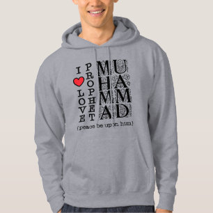 Islamische Geschenke Muslimische Kleidung Halal Be Hoodie