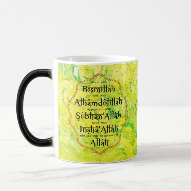 Islamische Geschenke Ramadan Eid Geschenk für Musl Verwandlungstasse (Links)