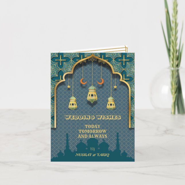 Islamische Grüße Hochzeitswünsche (schöner Anfang) Dankeskarte (Vorderseite)
