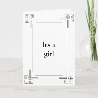 islamische Grußkartengeburt (Mädchen) Karte