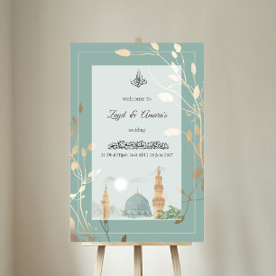 Islamische Hochzeit Acryl-Schild   Salbeigrün & Go Acrylschild