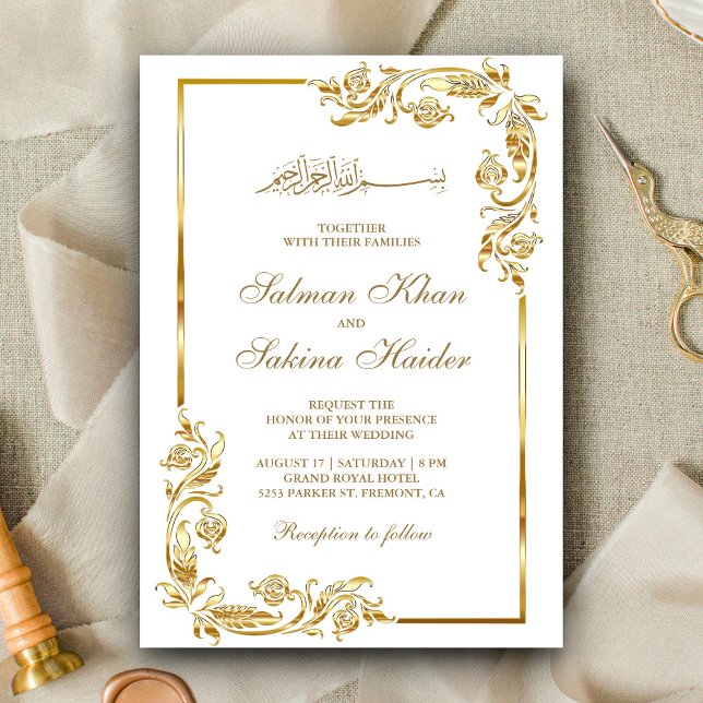 Islamische Hochzeit an der weißen und goldenen Gre Einladung (Von Creator hochgeladen)