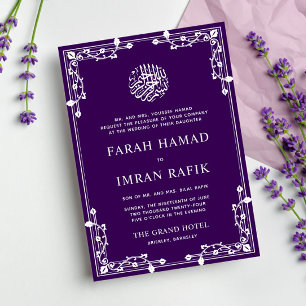 Islamische Hochzeit an der weißen und Lila Grenze Einladung