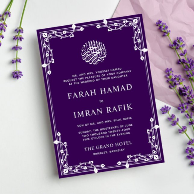 Islamische Hochzeit an der weißen und Lila Grenze Einladung (Von Creator hochgeladen)