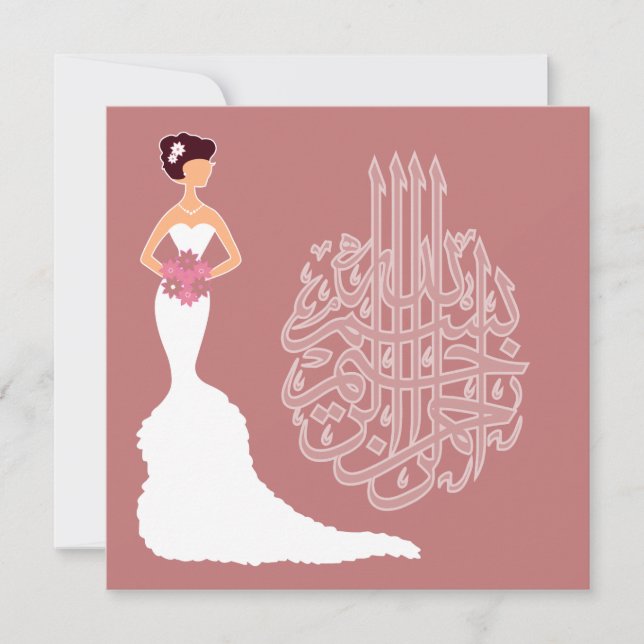 Islamische Hochzeit Bachelorette-Ehe Weiße Braut Einladung (Vorderseite)