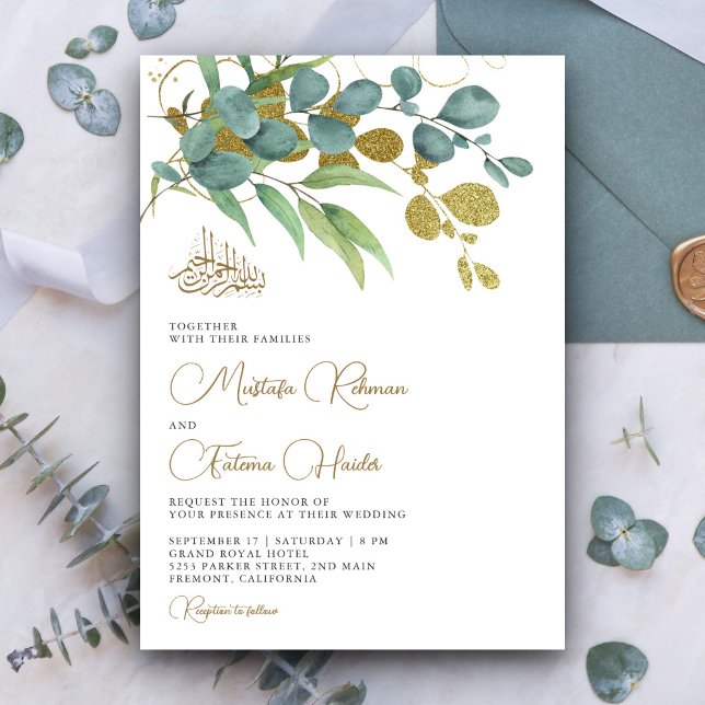 Islamische Hochzeit in der Eukalyptus-Goldene Zwei Einladung (Von Creator hochgeladen)
