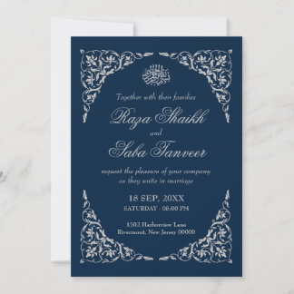 Islamische Hochzeit in Mitternachtsblau Einladung