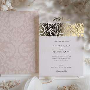 Islamische Hochzeit mit Luxus-Champagner und Gold Folieneinladung